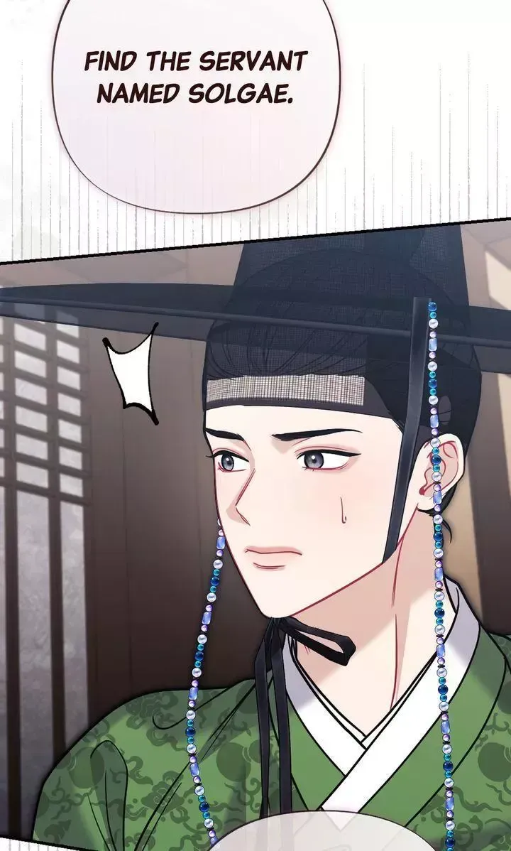 Beneath Him Chapter 24 page 100 - 