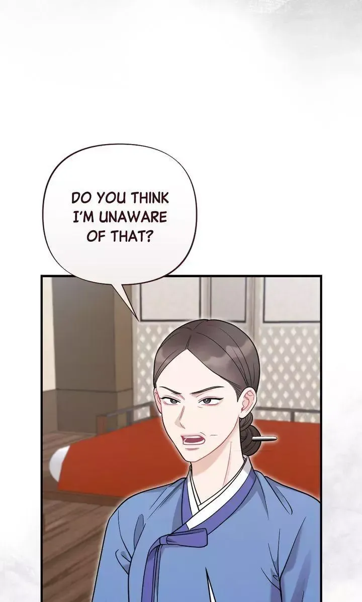 Beneath Him Chapter 25 page 12 - 