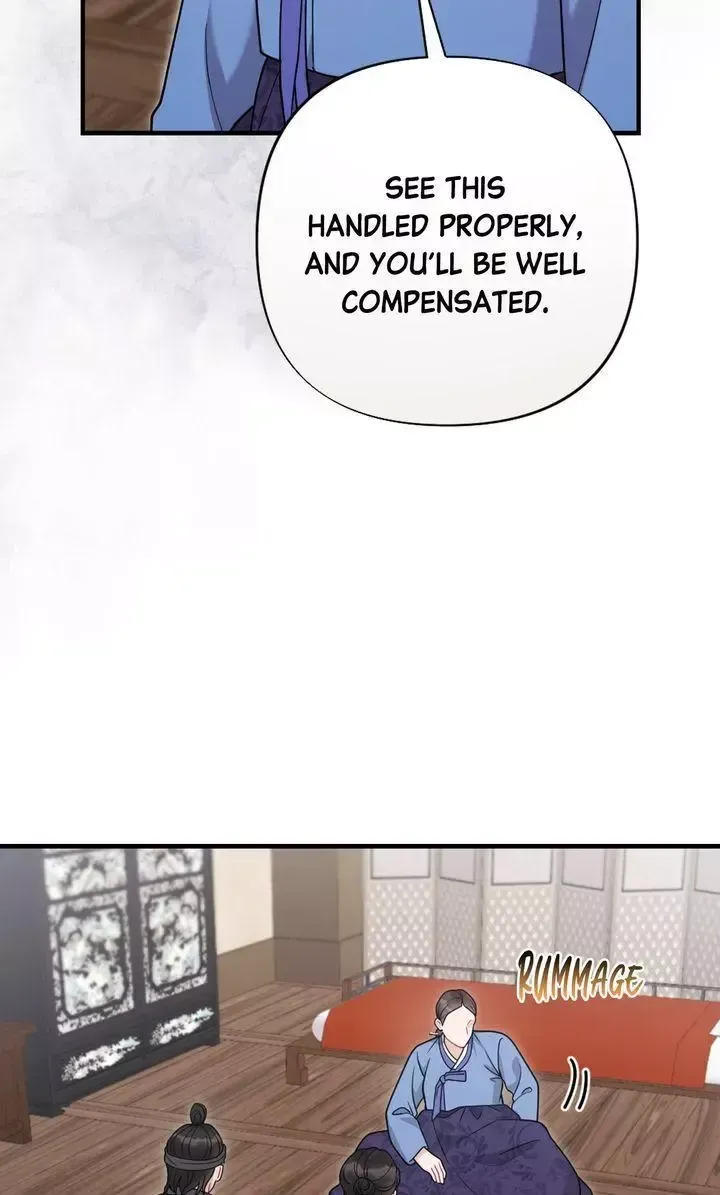 Beneath Him Chapter 25 page 13 - 