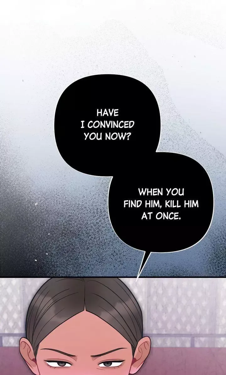 Beneath Him Chapter 25 page 18 - 