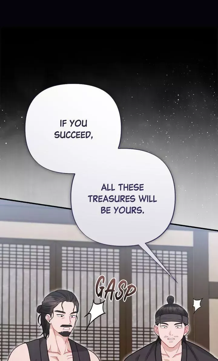 Beneath Him Chapter 25 page 20 - 