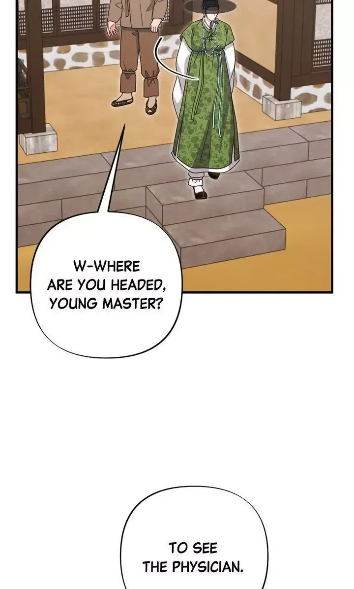 Beneath Him Chapter 25 page 59 - 