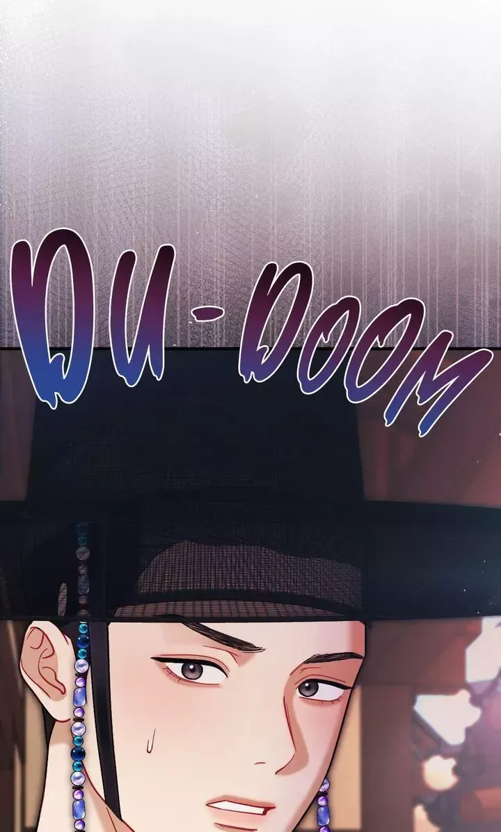 Beneath Him Chapter 25 page 7 - 