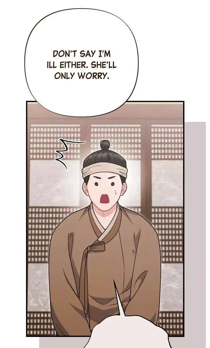 Beneath Him Chapter 25 page 63 - 
