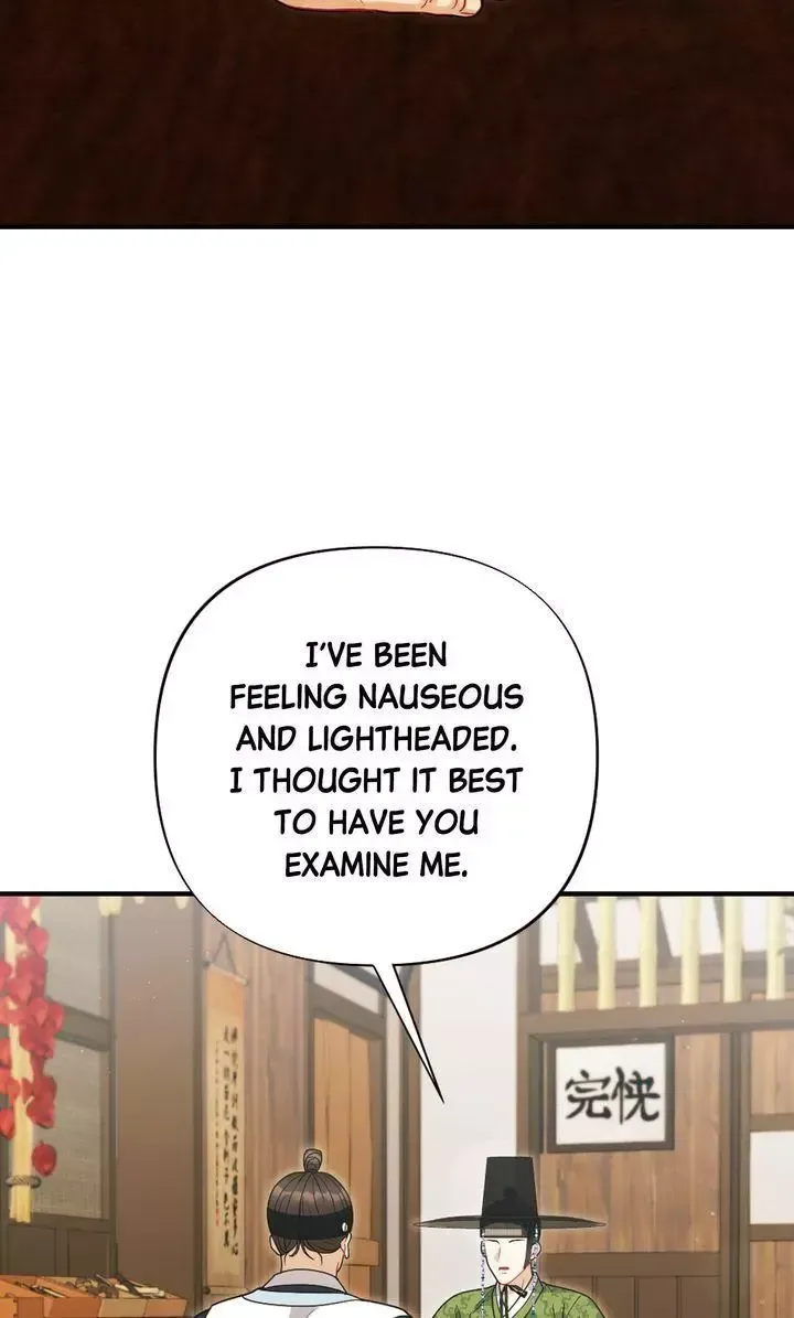 Beneath Him Chapter 25 page 69 - 