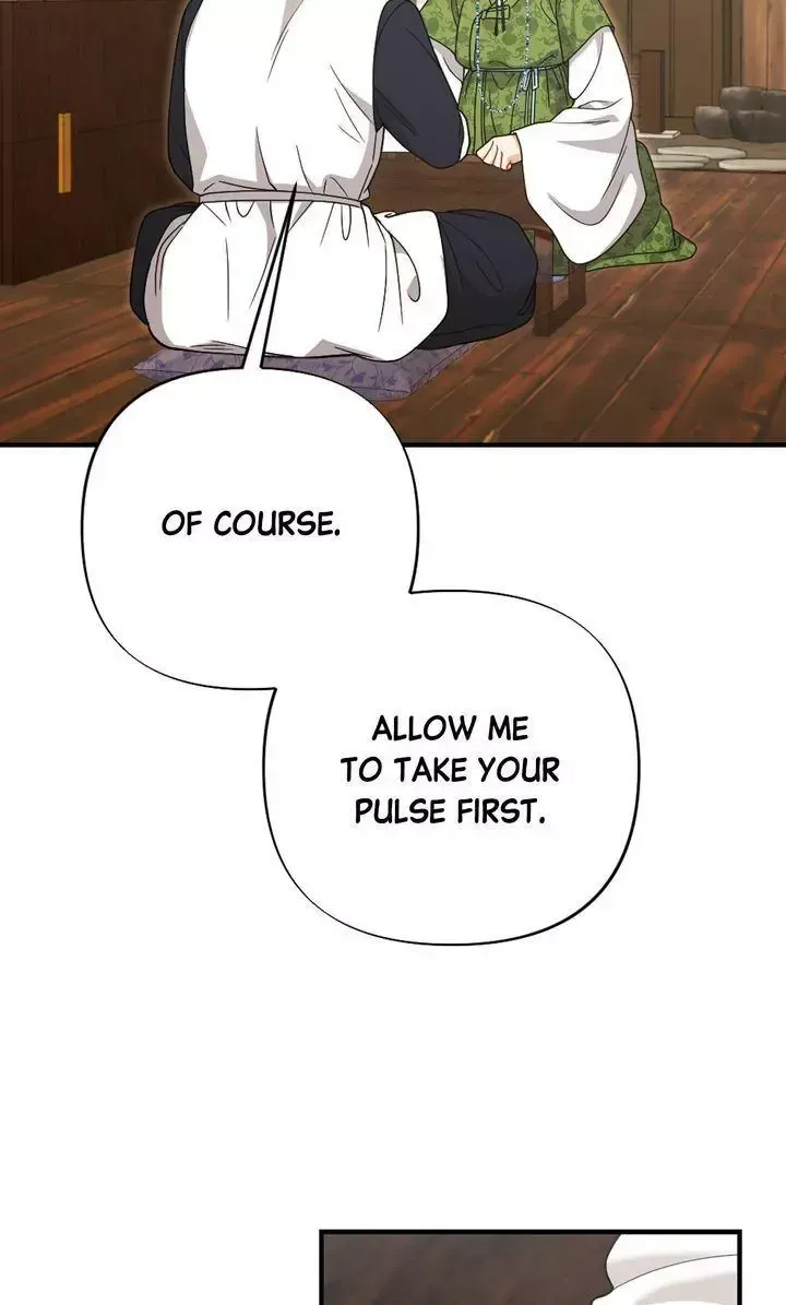 Beneath Him Chapter 25 page 70 - 