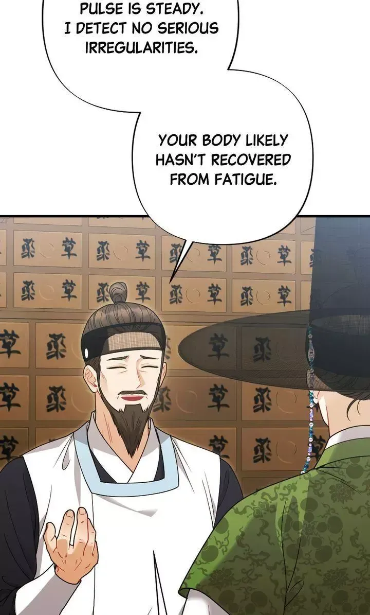 Beneath Him Chapter 25 page 73 - 