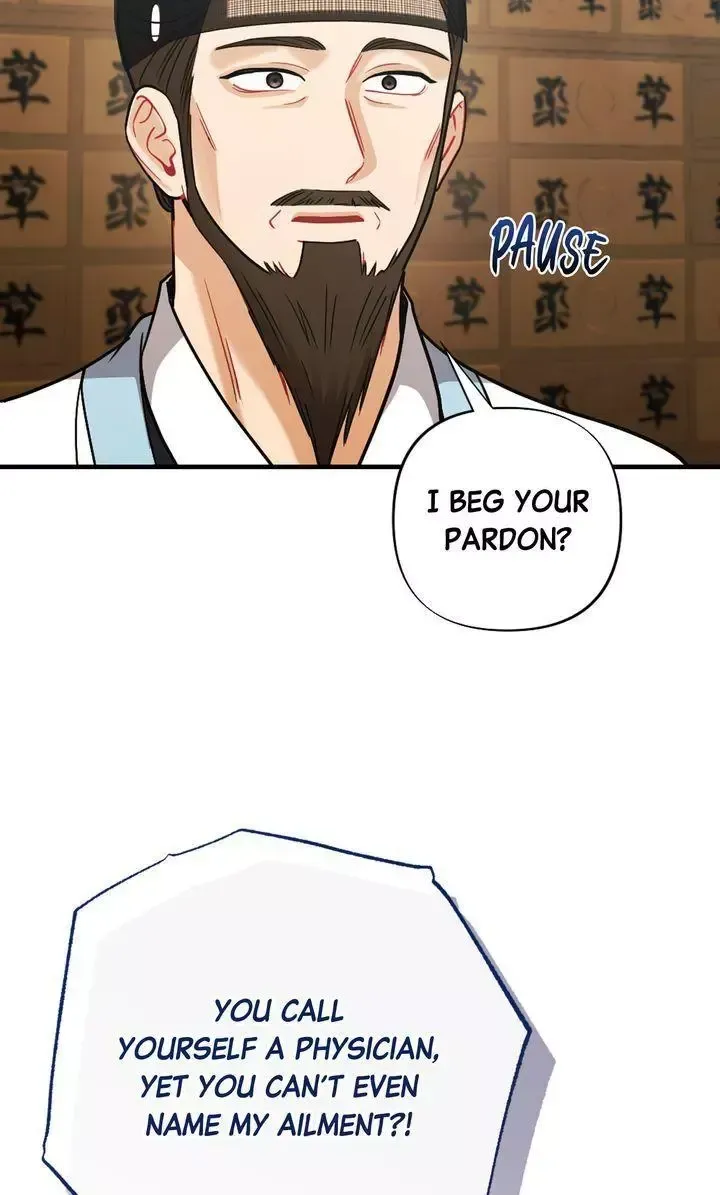 Beneath Him Chapter 25 page 75 - 