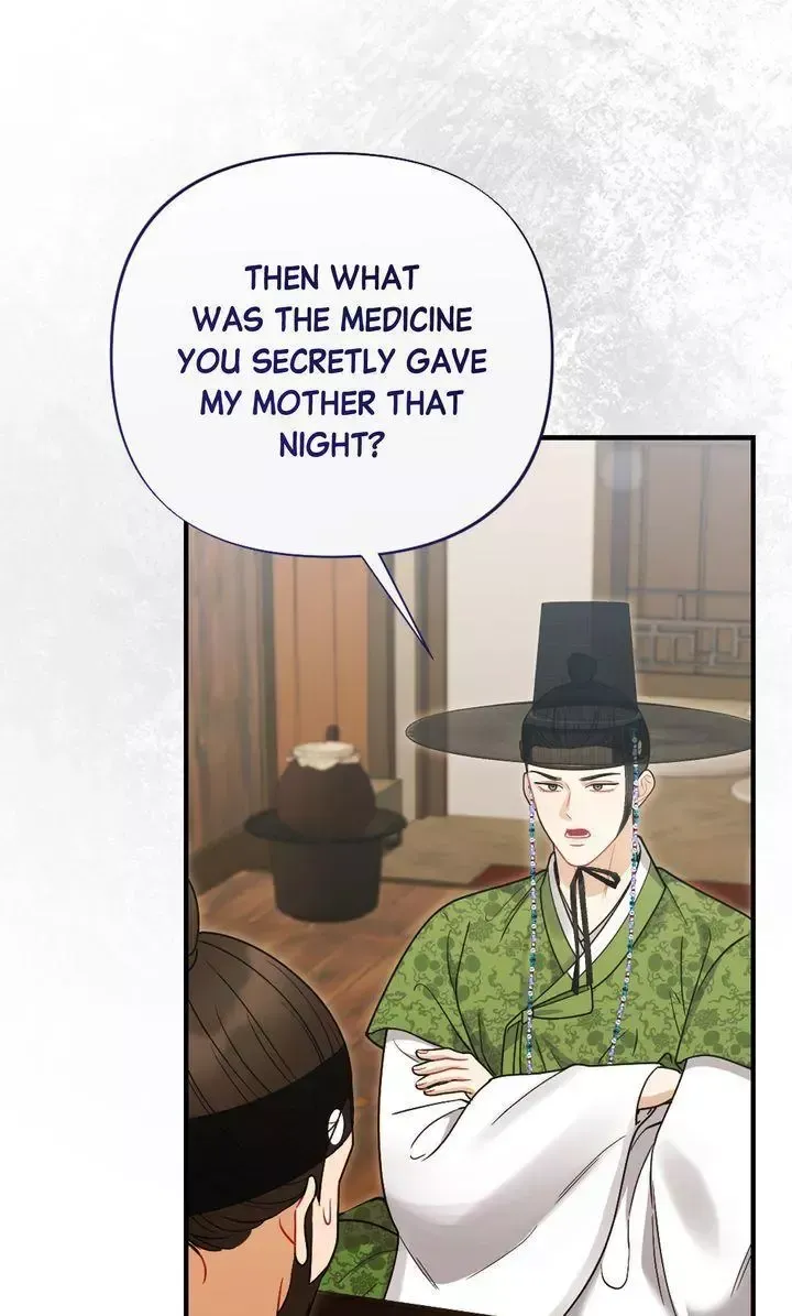 Beneath Him Chapter 25 page 89 - 