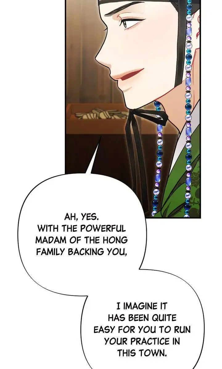 Beneath Him Chapter 25 page 92 - 