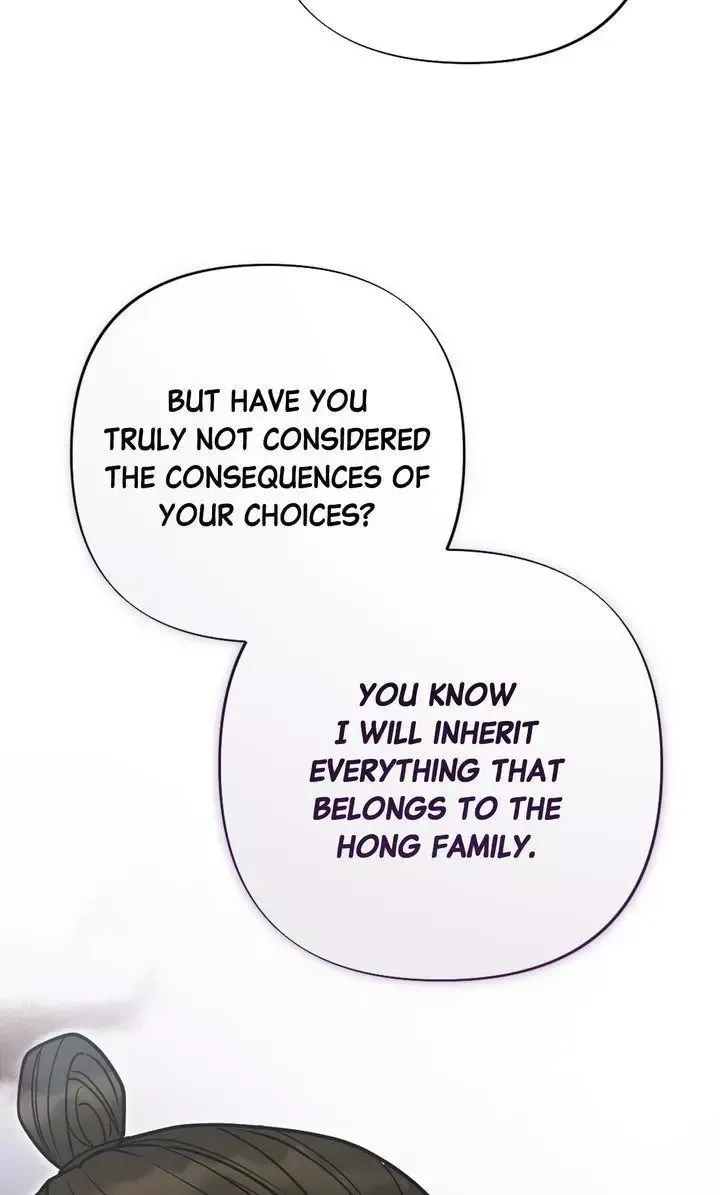 Beneath Him Chapter 25 page 93 - 