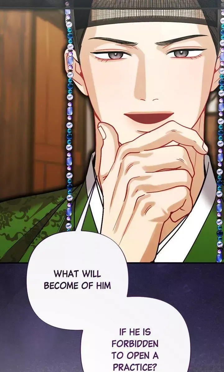 Beneath Him Chapter 25 page 96 - 
