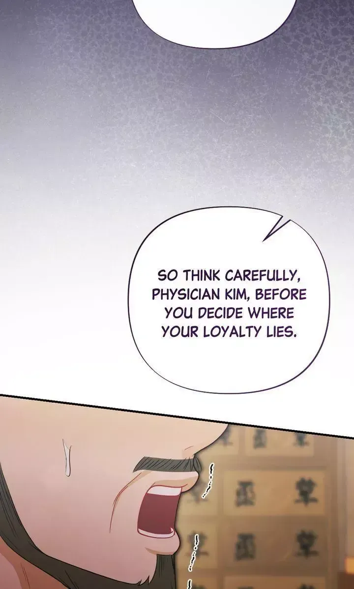 Beneath Him Chapter 25 page 97 - 