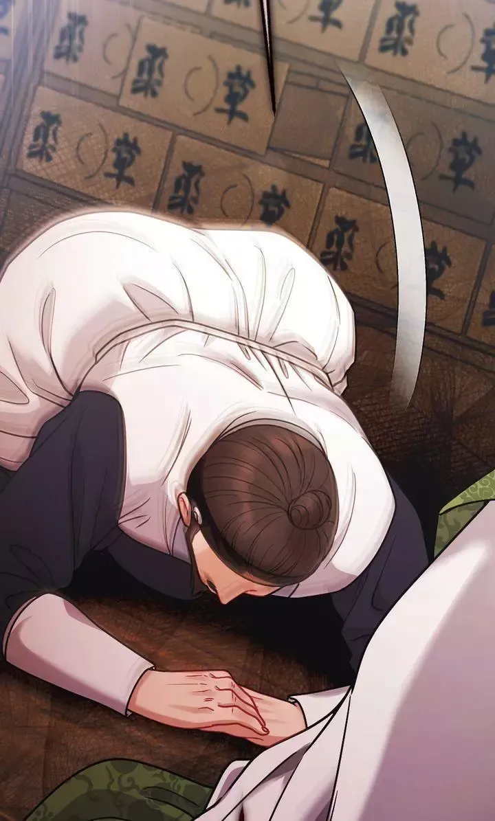 Beneath Him Chapter 25 page 99 - 