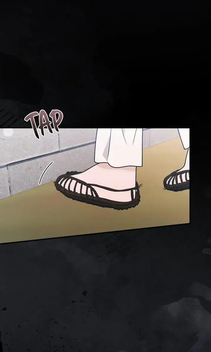 Beneath Him Chapter 28 page 15 - 