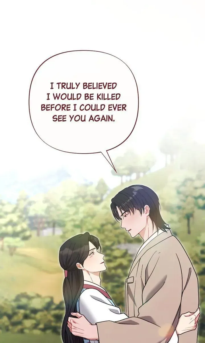 Beneath Him Chapter 28 page 48 - 