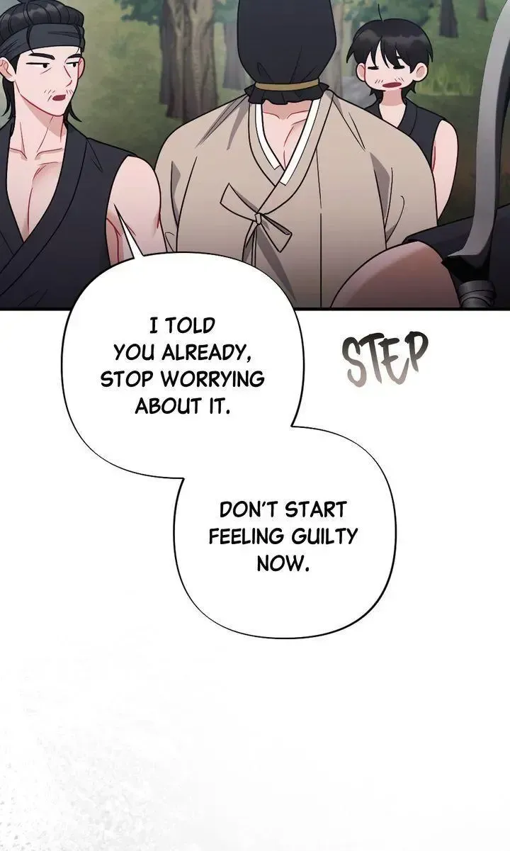 Beneath Him Chapter 28 page 6 - 