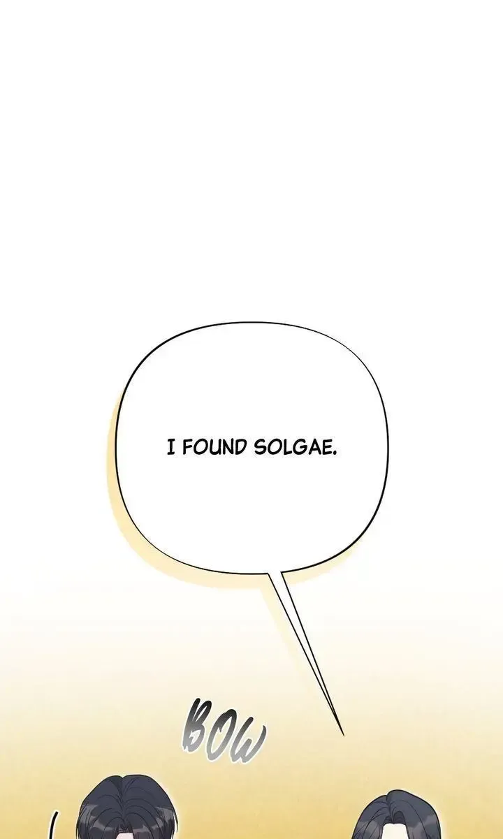 Beneath Him Chapter 28 page 66 - 