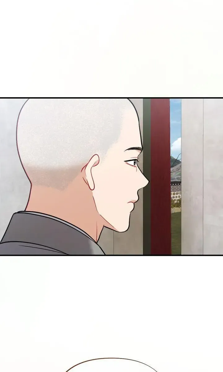 Beneath Him Chapter 28 page 75 - 