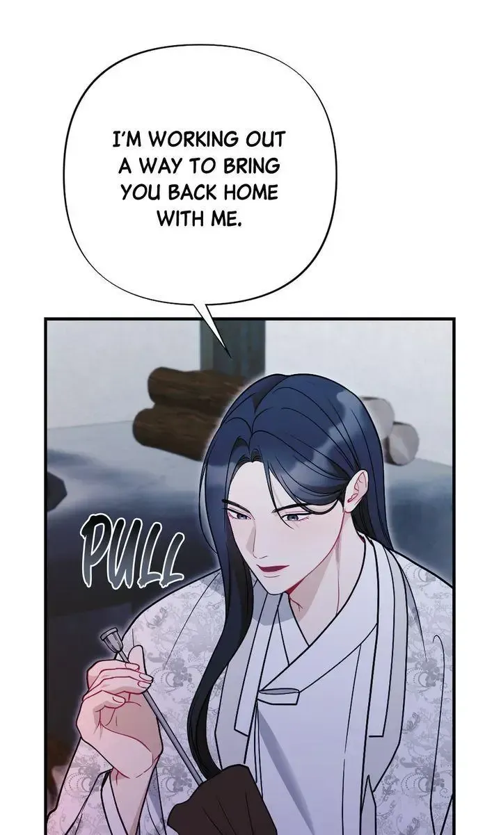 Beneath Him Chapter 28 page 87 - 