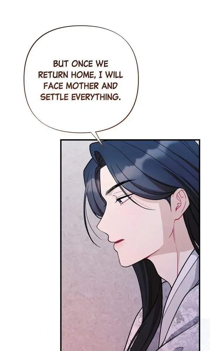 Beneath Him Chapter 28 page 91 - 