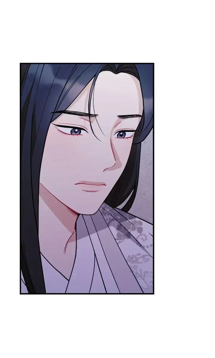Beneath Him Chapter 28 page 100 - 