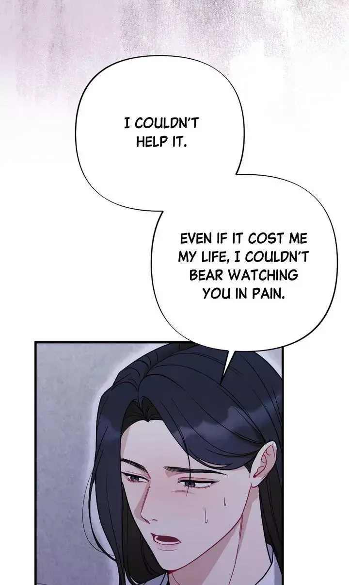 Beneath Him Chapter 29 page 11 - 