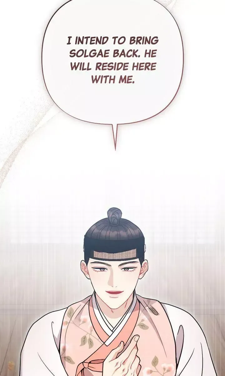 Beneath Him Chapter 29 page 106 - 