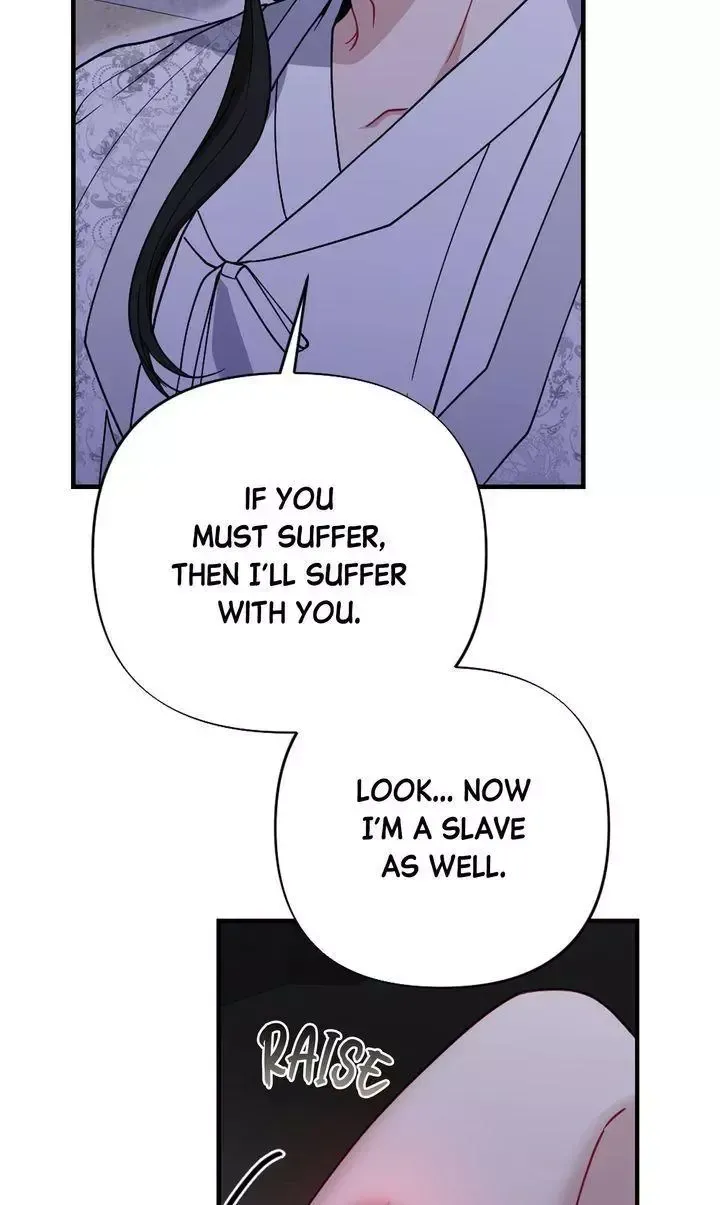 Beneath Him Chapter 29 page 12 - 