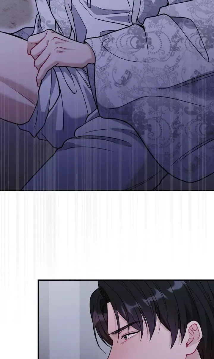 Beneath Him Chapter 29 page 15 - 