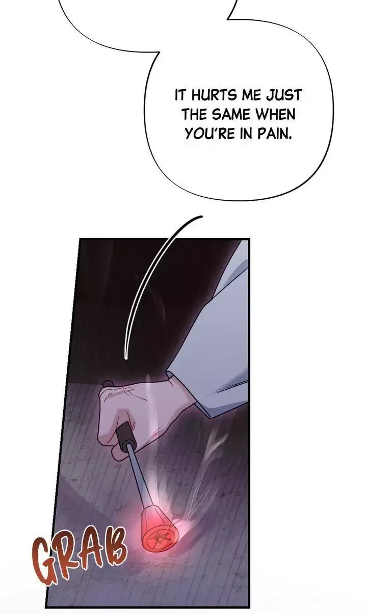 Beneath Him Chapter 29 page 17 - 