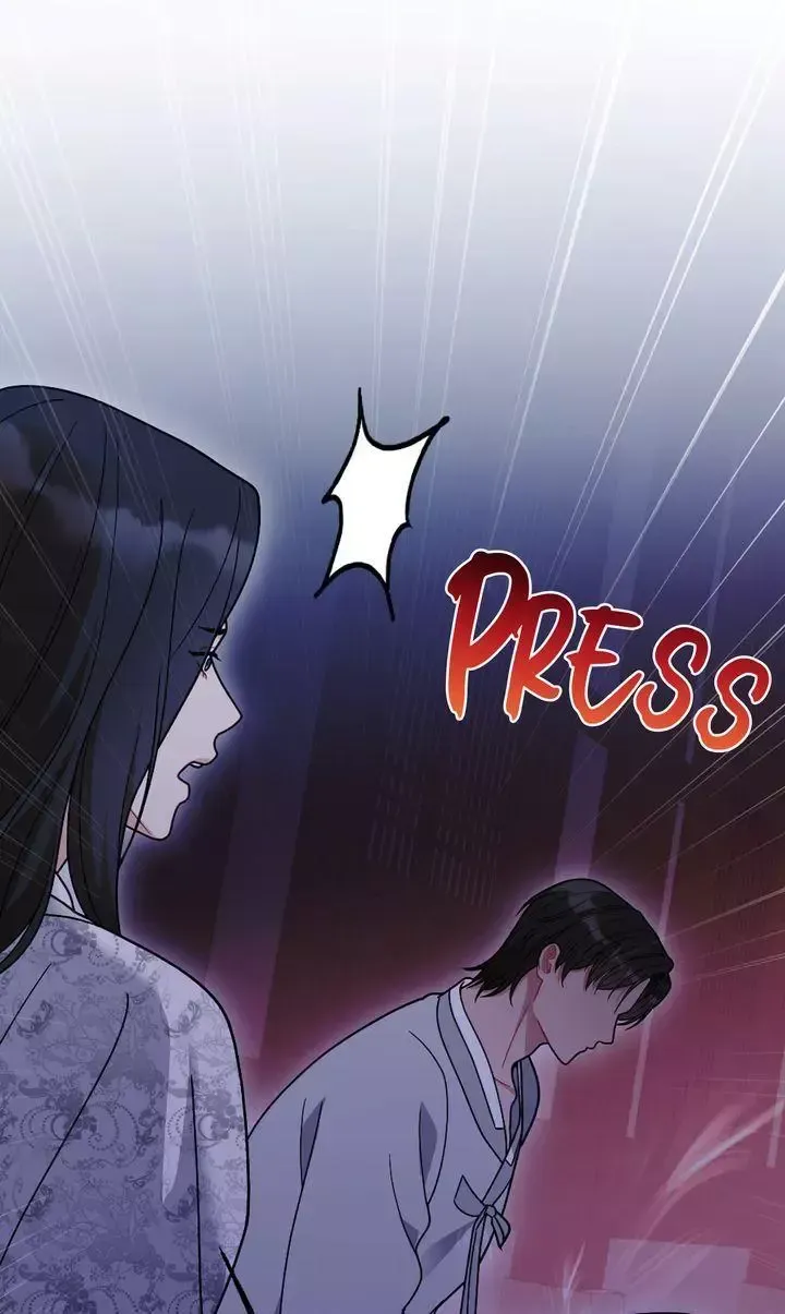 Beneath Him Chapter 29 page 18 - 