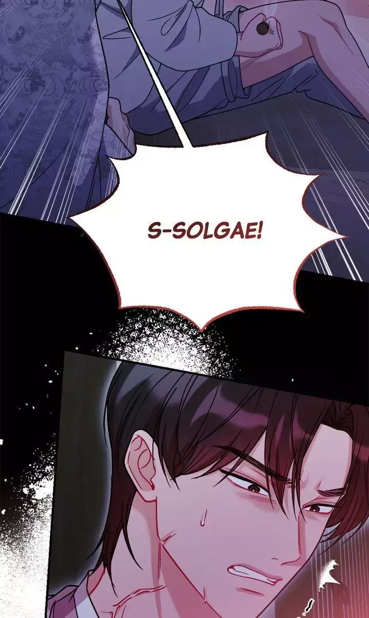 Beneath Him Chapter 29 page 19 - 