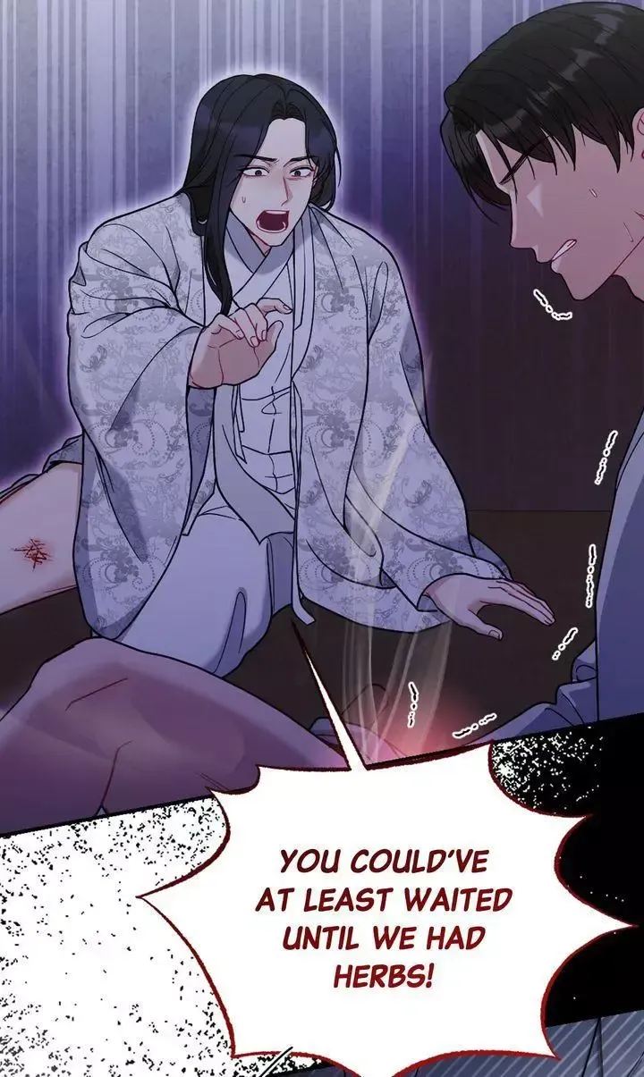Beneath Him Chapter 29 page 21 - 