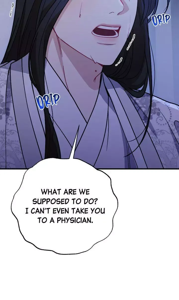 Beneath Him Chapter 29 page 28 - 