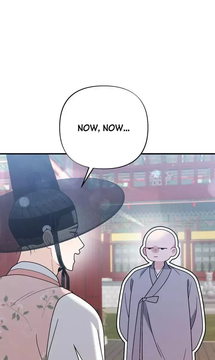 Beneath Him Chapter 29 page 43 - 