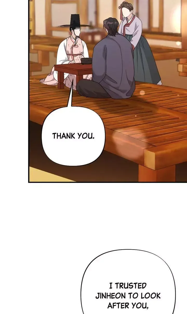 Beneath Him Chapter 29 page 50 - 