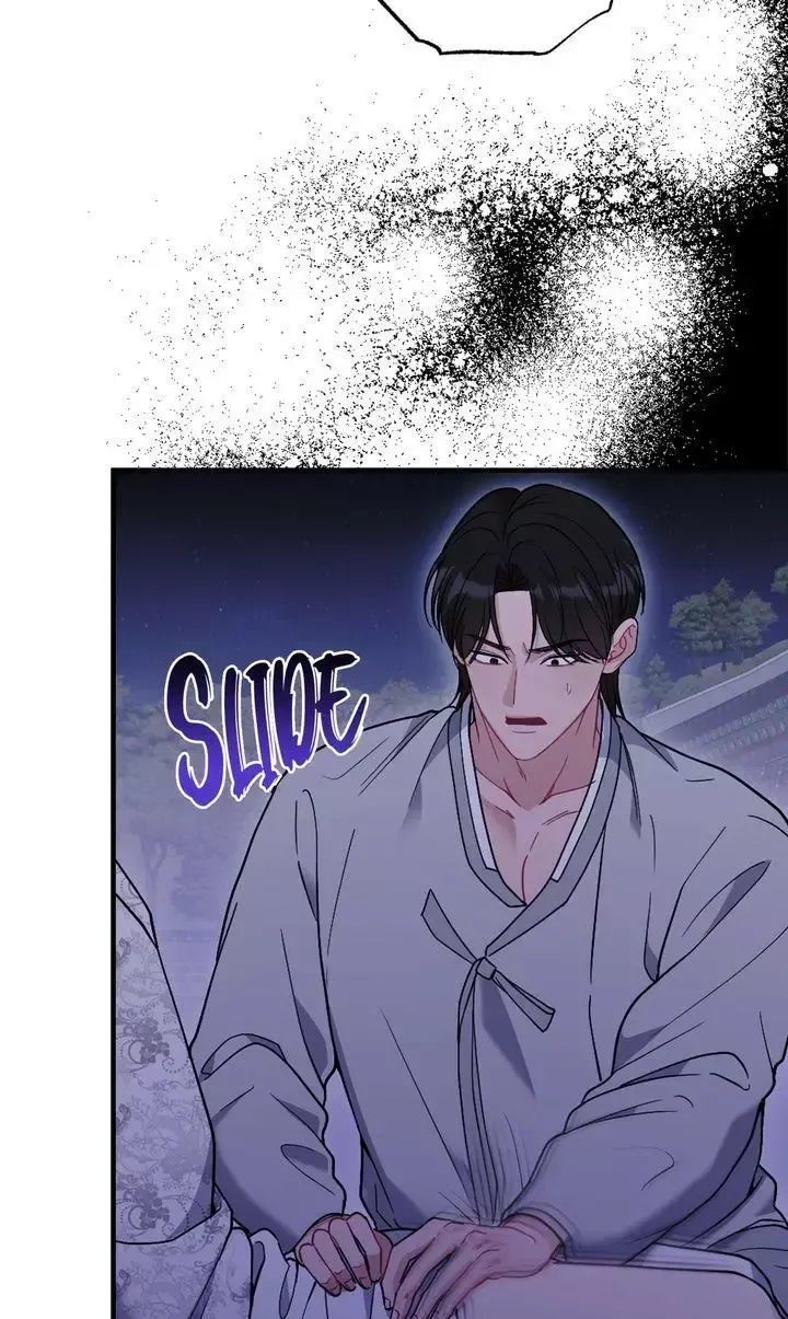 Beneath Him Chapter 29 page 6 - 