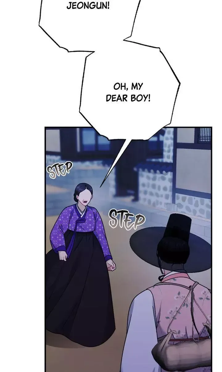 Beneath Him Chapter 29 page 85 - 