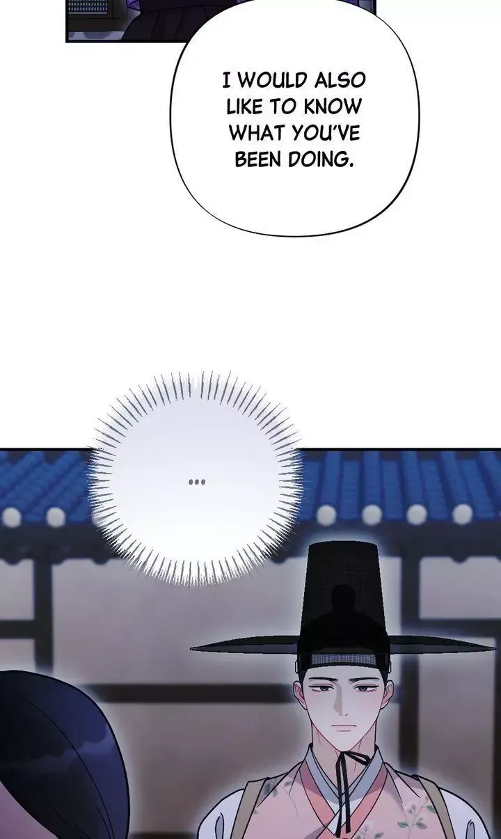Beneath Him Chapter 29 page 94 - 