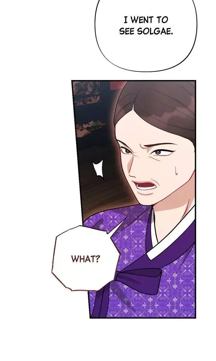 Beneath Him Chapter 29 page 98 - 