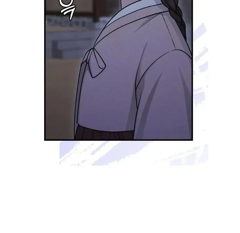 Beneath Him Chapter 3 page 102 - 