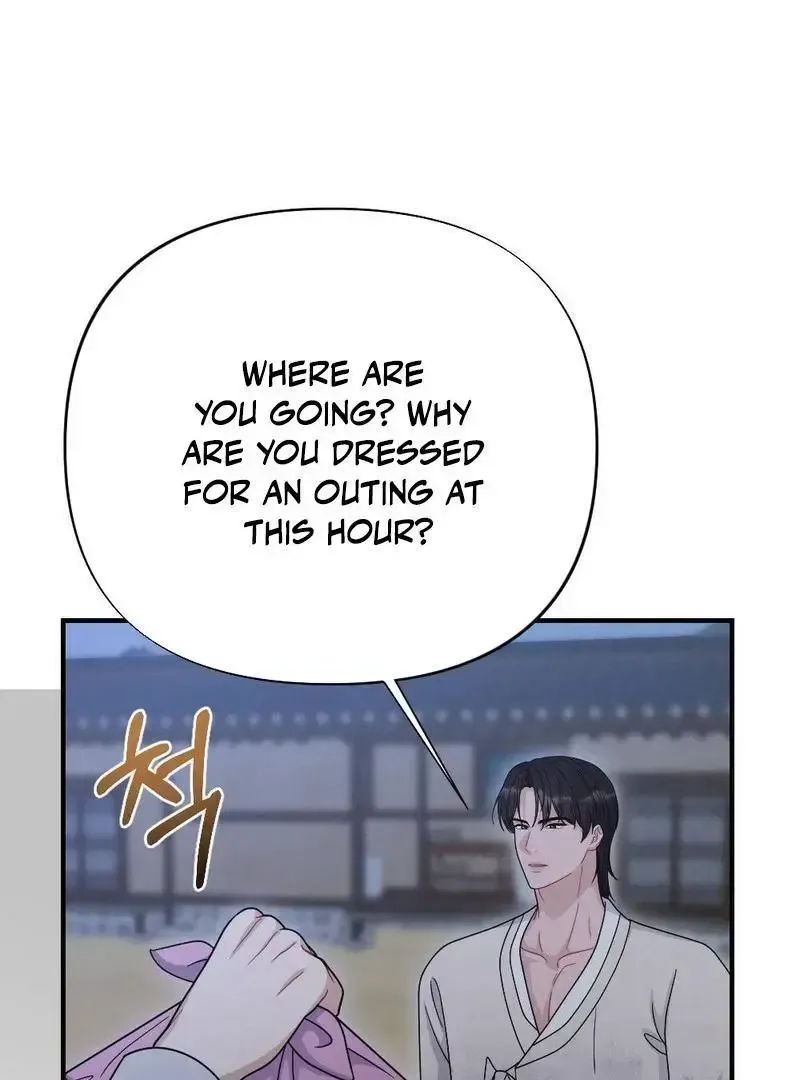 Beneath Him Chapter 3 page 116 - 