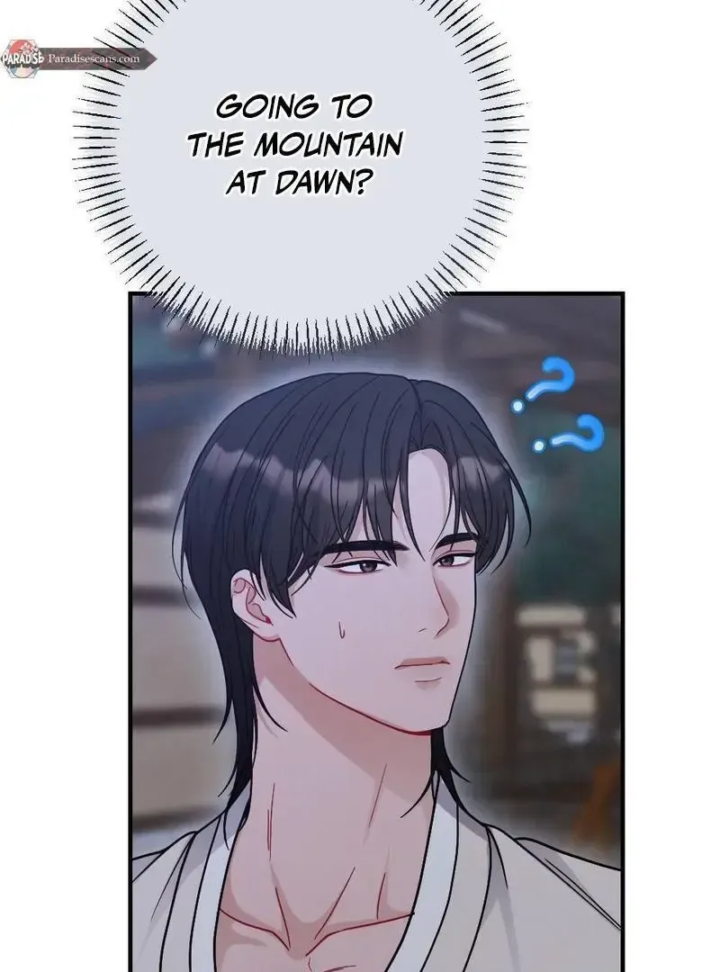 Beneath Him Chapter 3 page 118 - 