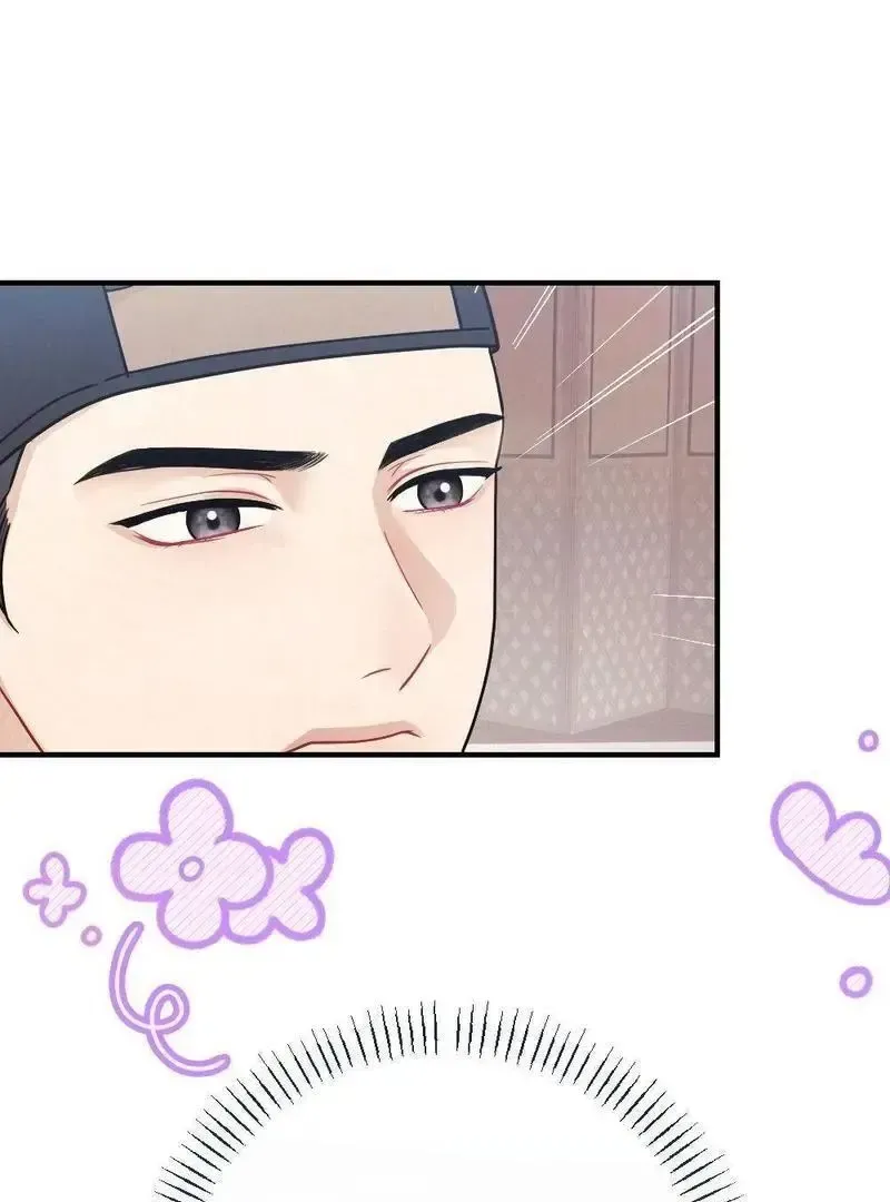 Beneath Him Chapter 3 page 22 - 