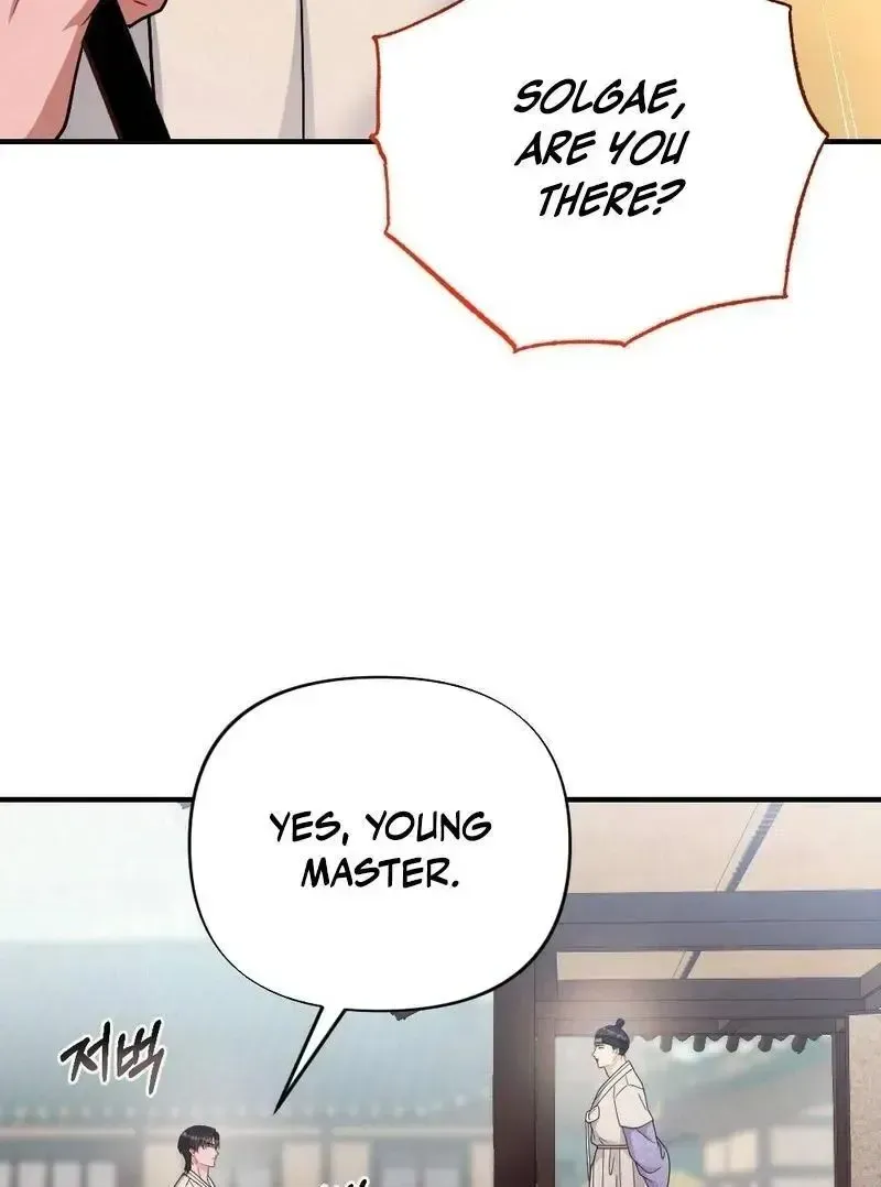 Beneath Him Chapter 3 page 27 - 