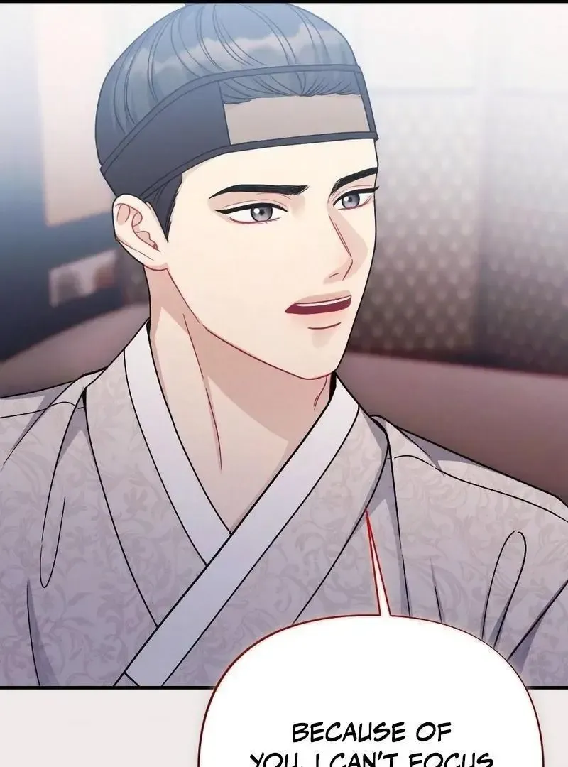 Beneath Him Chapter 3 page 44 - 