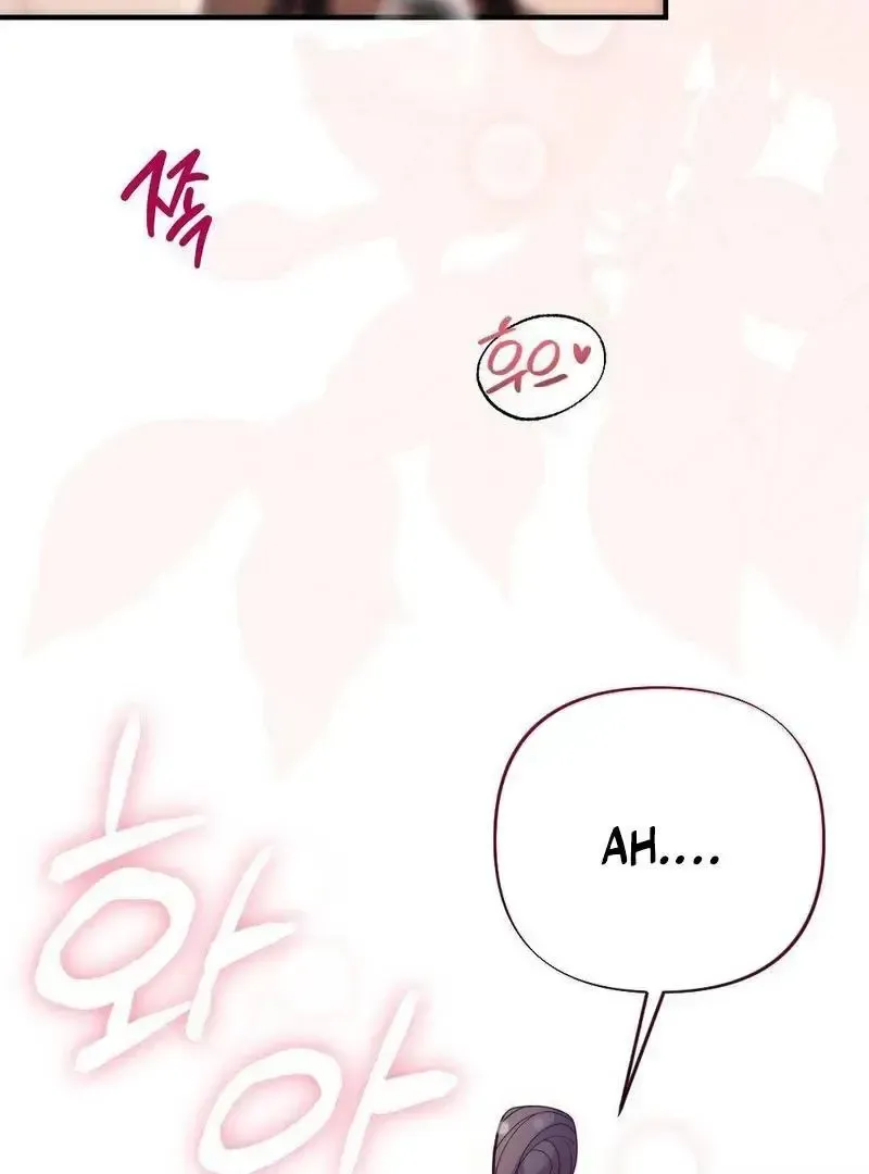 Beneath Him Chapter 3 page 6 - 