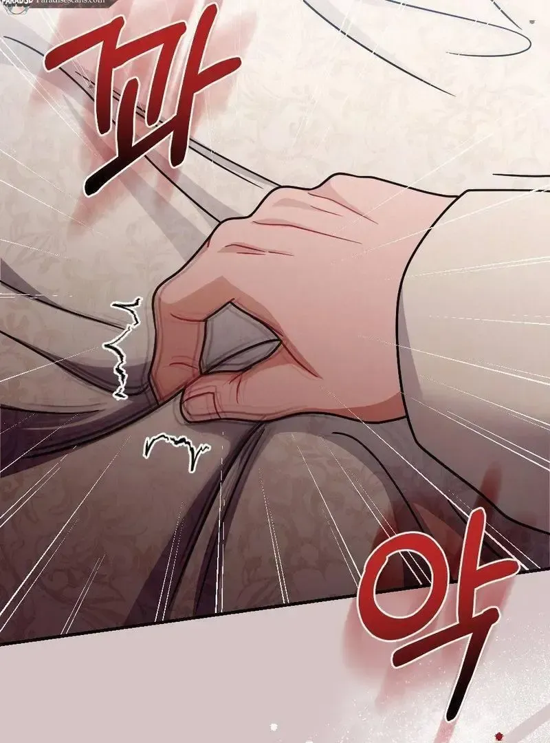 Beneath Him Chapter 3 page 52 - 