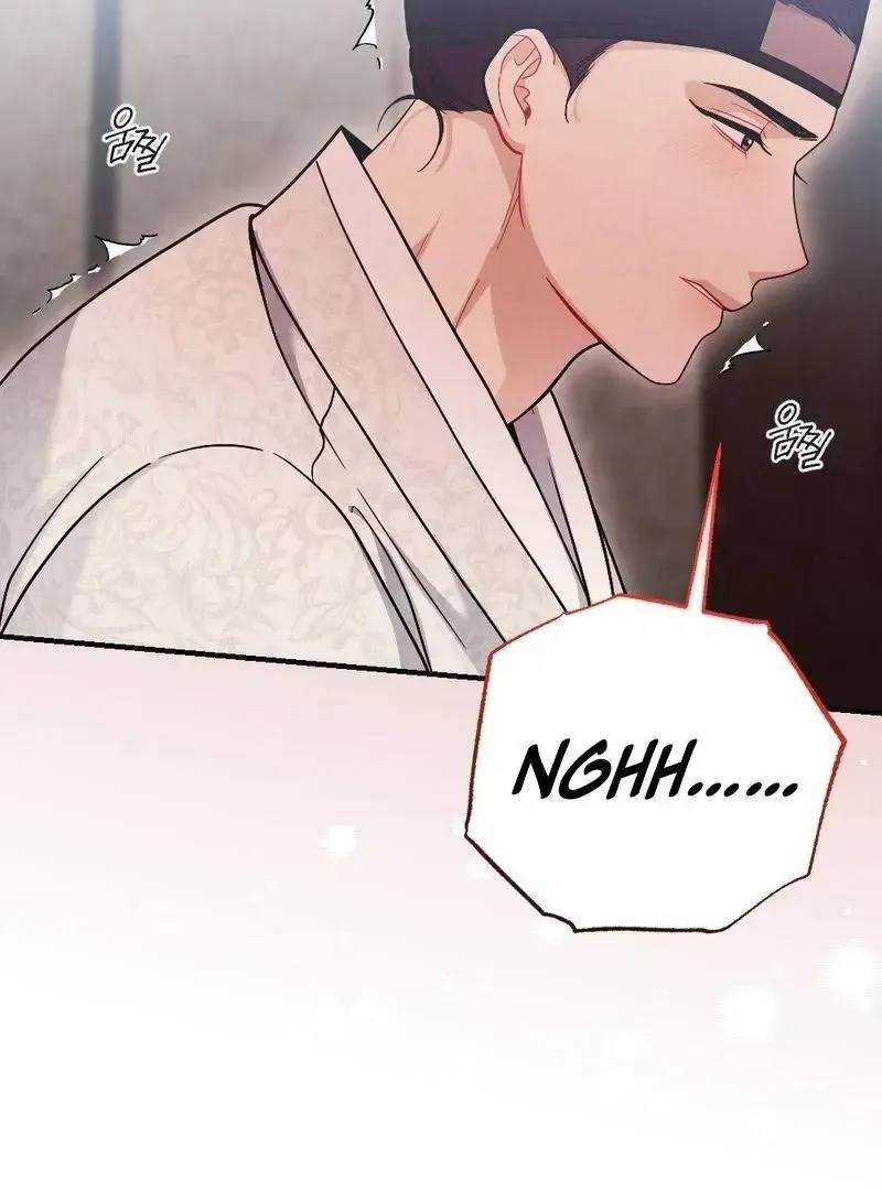Beneath Him Chapter 3 page 59 - 